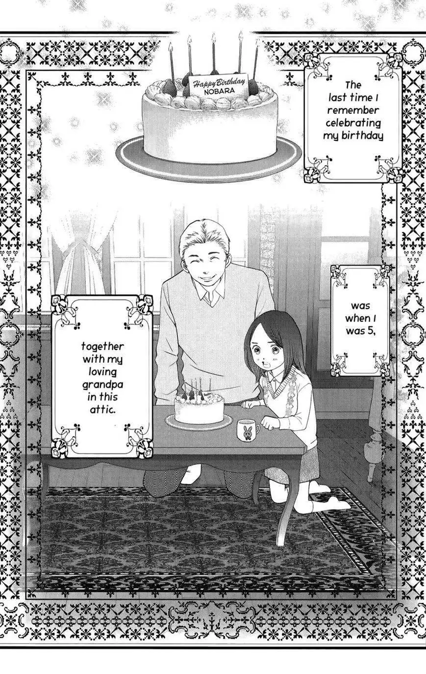 Ibara no Kanmuri Chapter 2 4